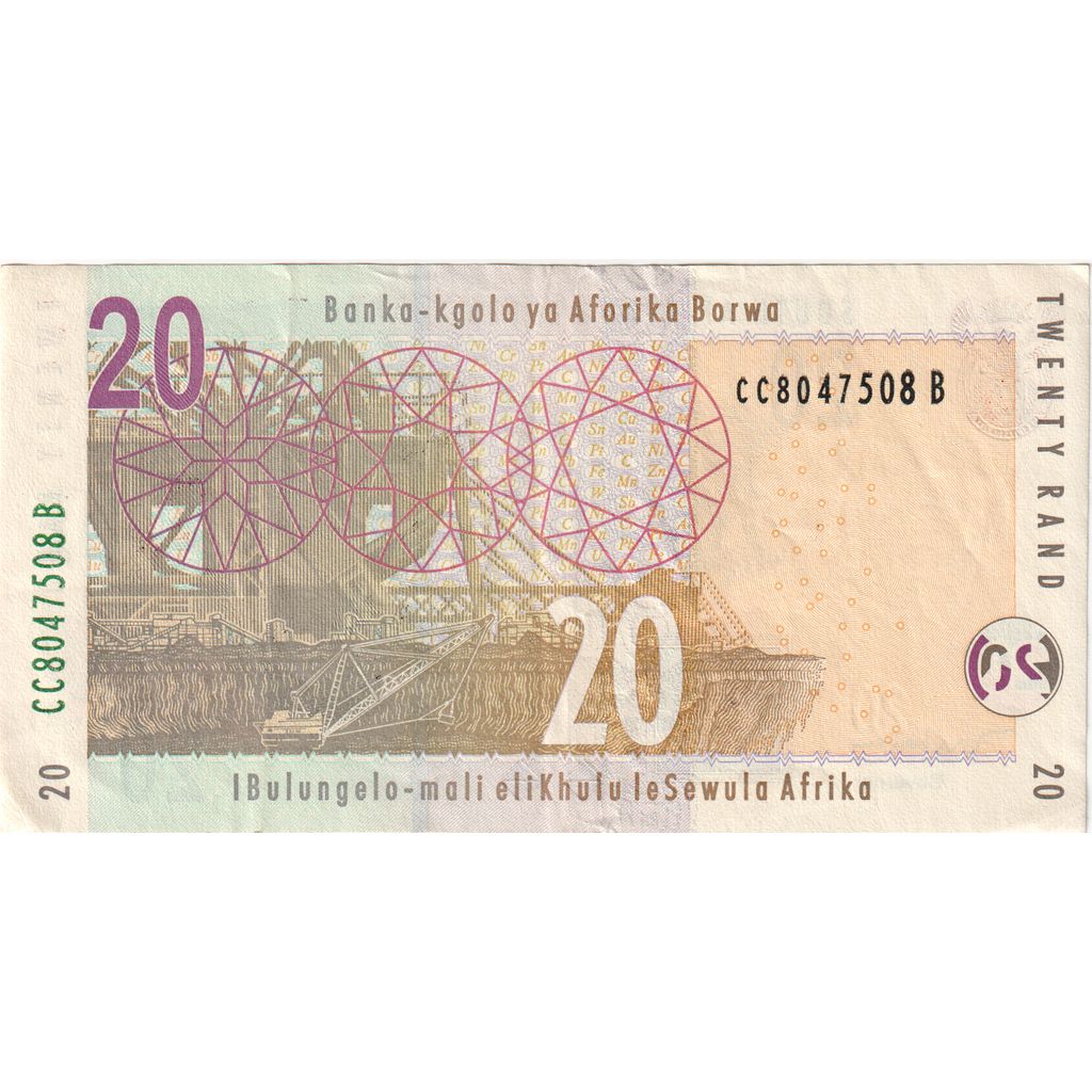South Africa, 20 Rand, EF(40-45)