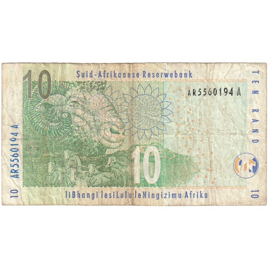 South Africa, 10 Rand, VF(30-35)