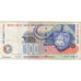 South Africa, 100 Rand, VF(30-35)