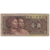 Banknote, China, 1 Jiao, 1980, KM:881a, VG(8-10)