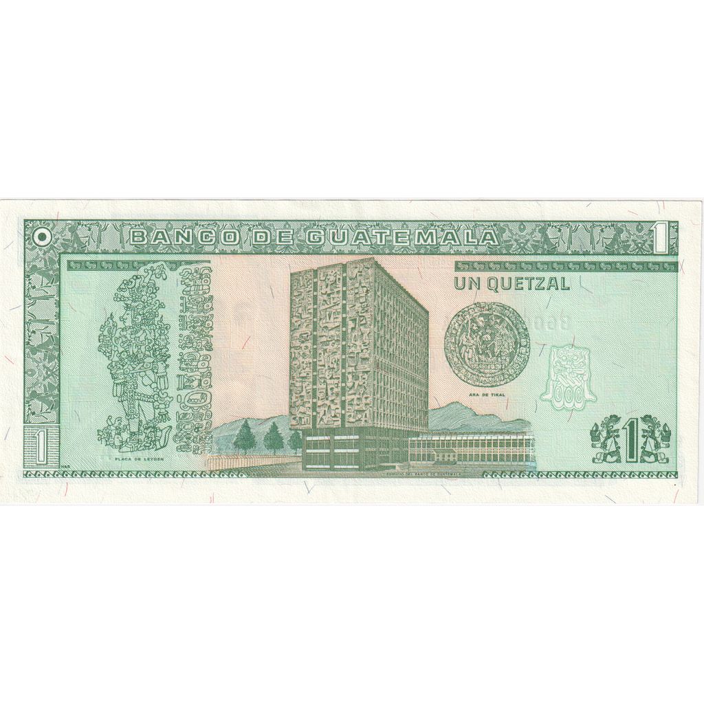 Guatemala, 1 Quetzal, 1996-08-28, UNC