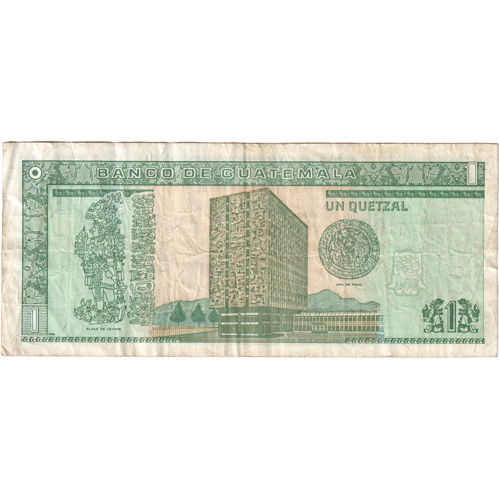 Guatemala, 1 Quetzal, 1996-08-28, BC+