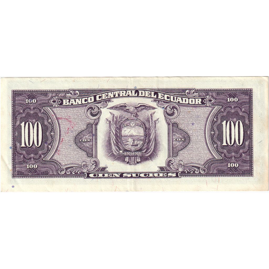 Equador, 100 Sucres, 1990-04-20, EF(40-45)