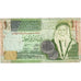 Giordania, 1 Dinar, MB+