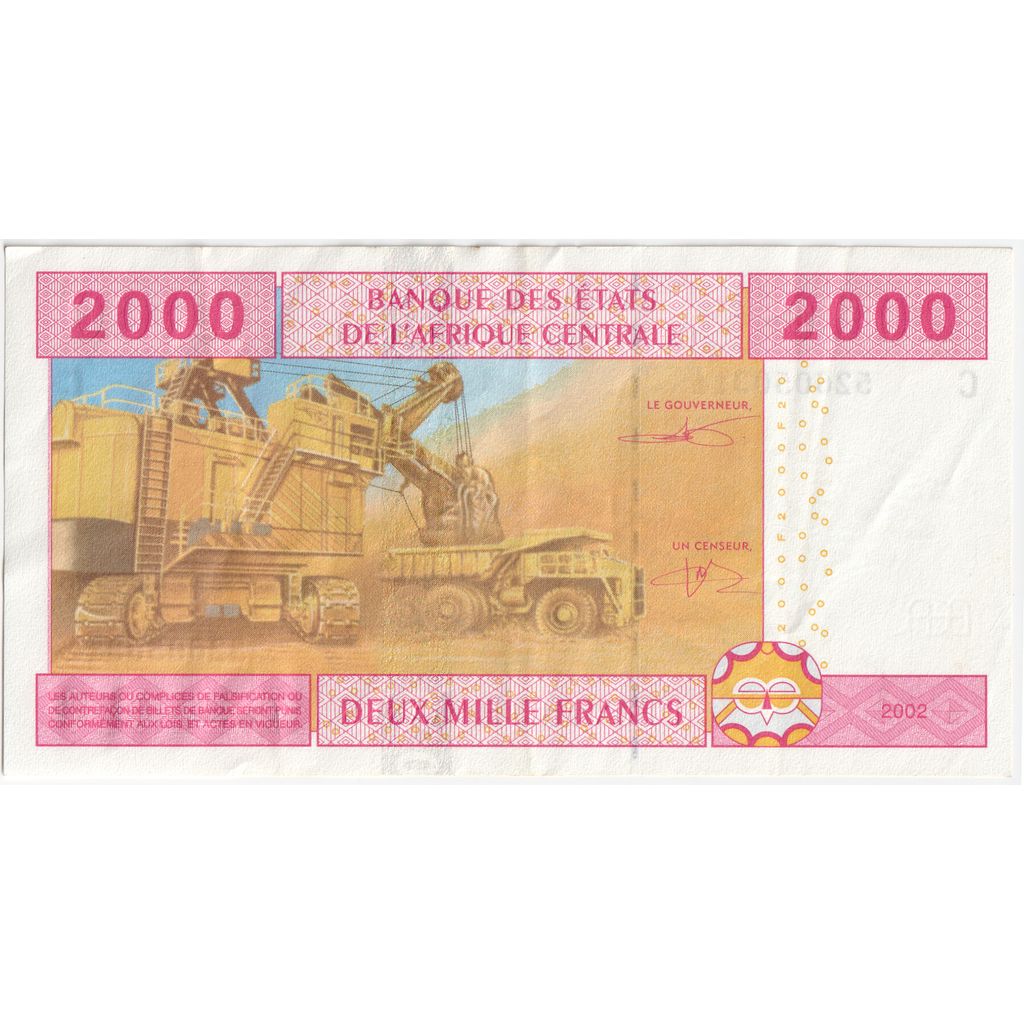 Central African States, 2000 Francs, UNC(65-70)