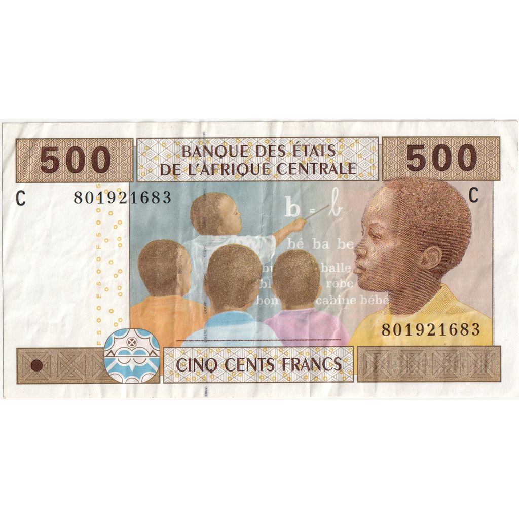 Central African States, 500 Francs, 2002, KM:406a, AU(50-53)