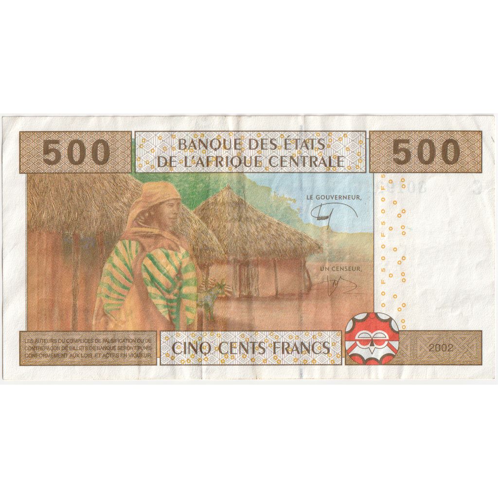 Central African States, 500 Francs, 2002, KM:406a, AU(50-53)