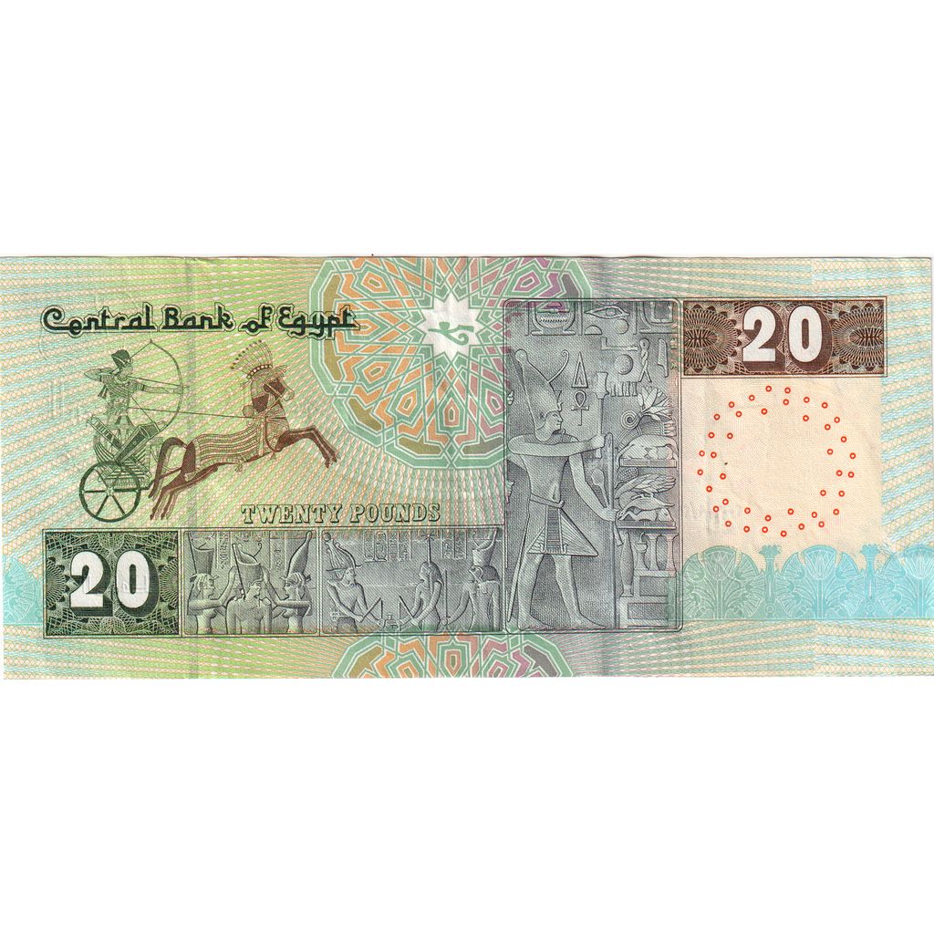 Ägypten, 20 Pounds, UNZ-