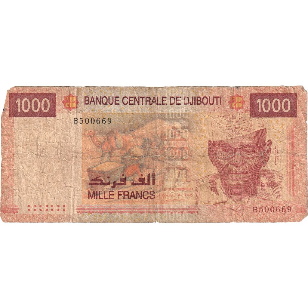 Gibuti, 1000 Francs, MB