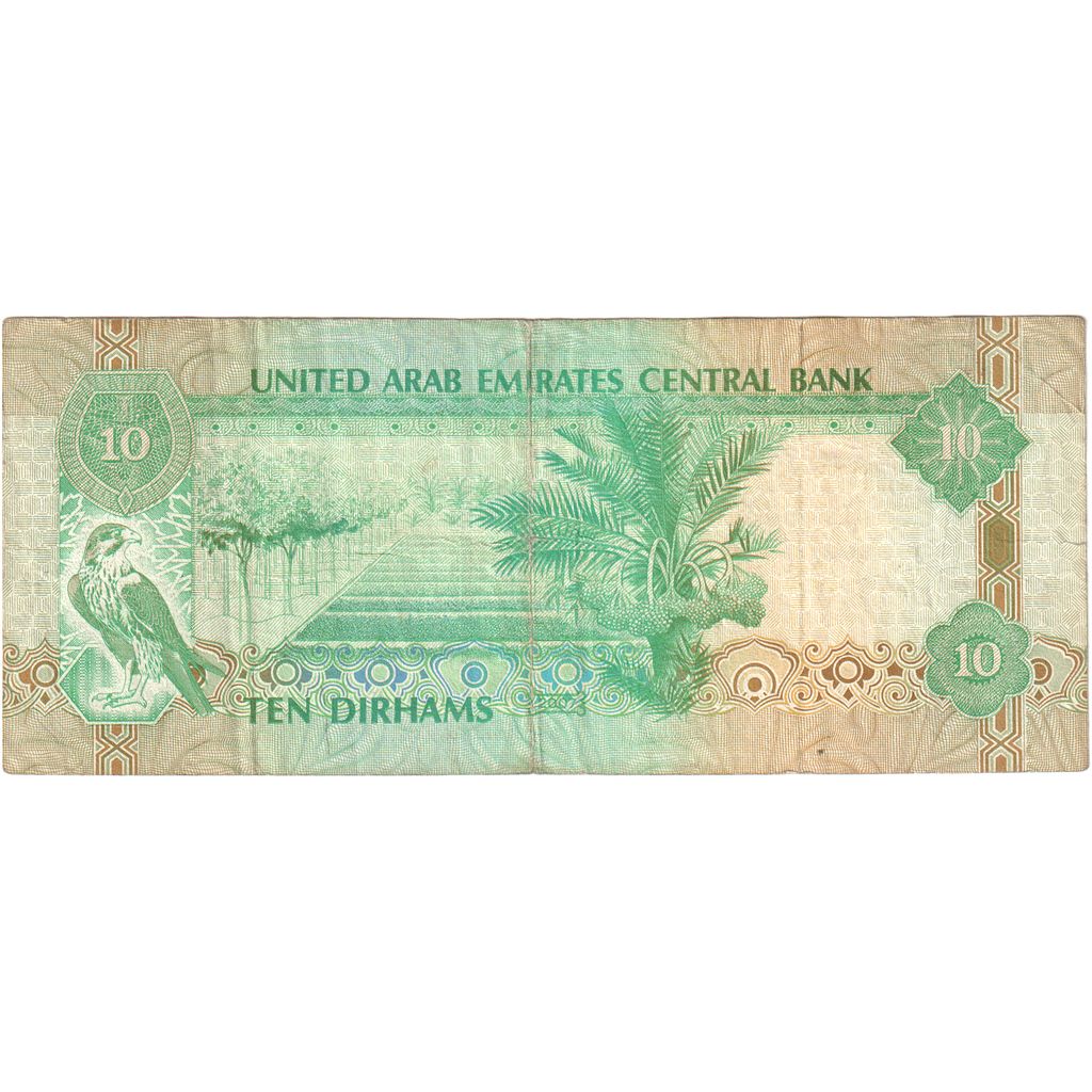United Arab Emirates, 10 Dirhams, EF(40-45)