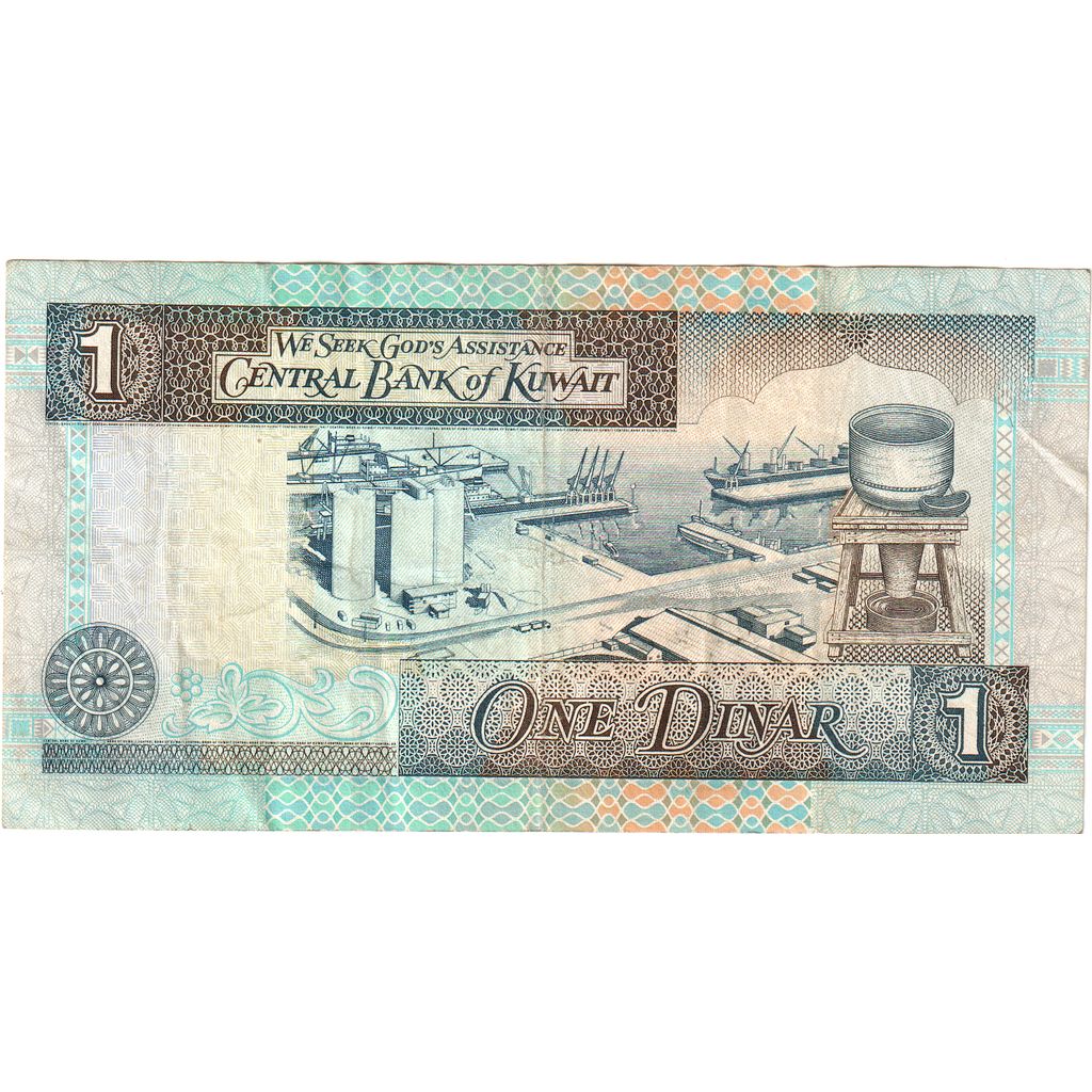 Koeweit, 1 Dinar, TTB