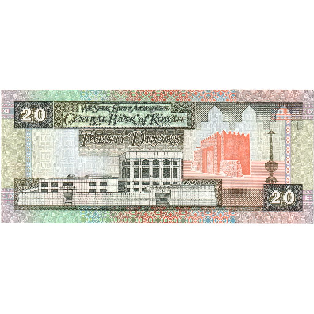 Koweit, 20 Dinars, UNC(63)