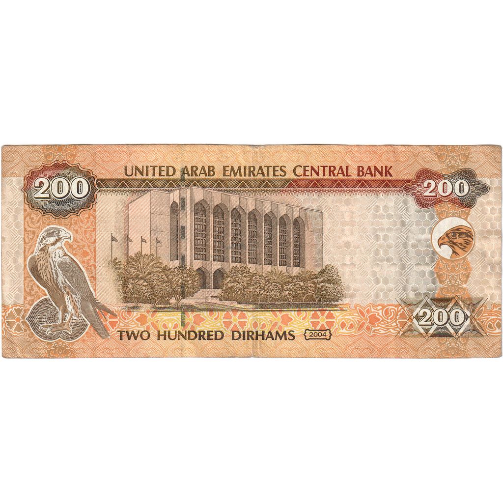 United Arab Emirates, 200 Dirhams, VF(20-25)