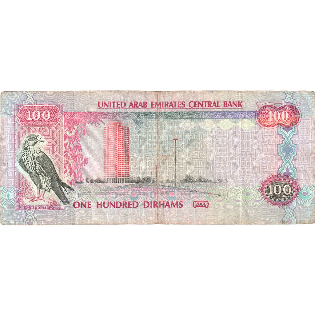 Emiratos Árabes Unidos, 100 Dirhams, BC