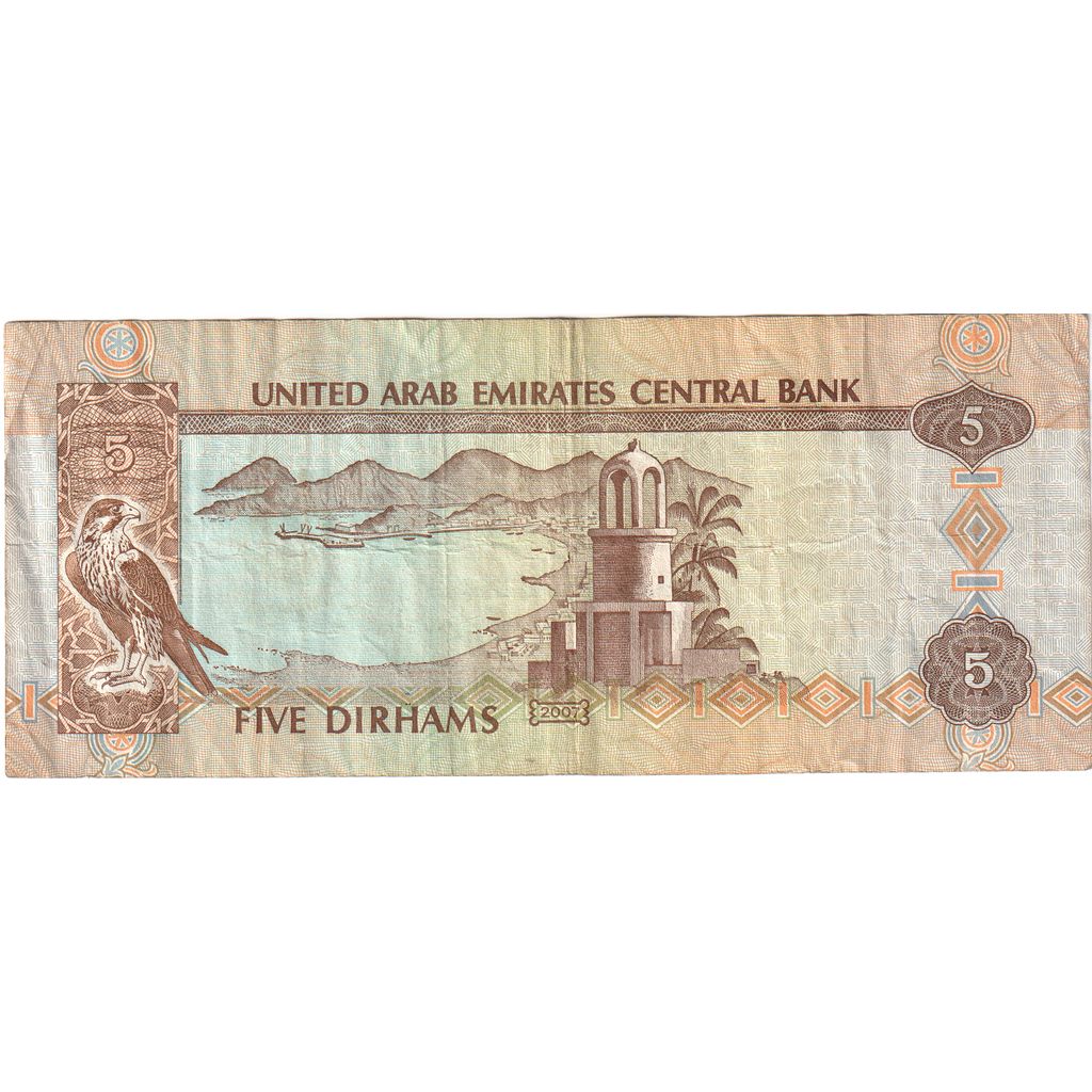 Verenigde Arabische Emiraten, 5 Dirhams, TB+