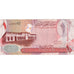 Bahrein, 1 Dinar, SUP