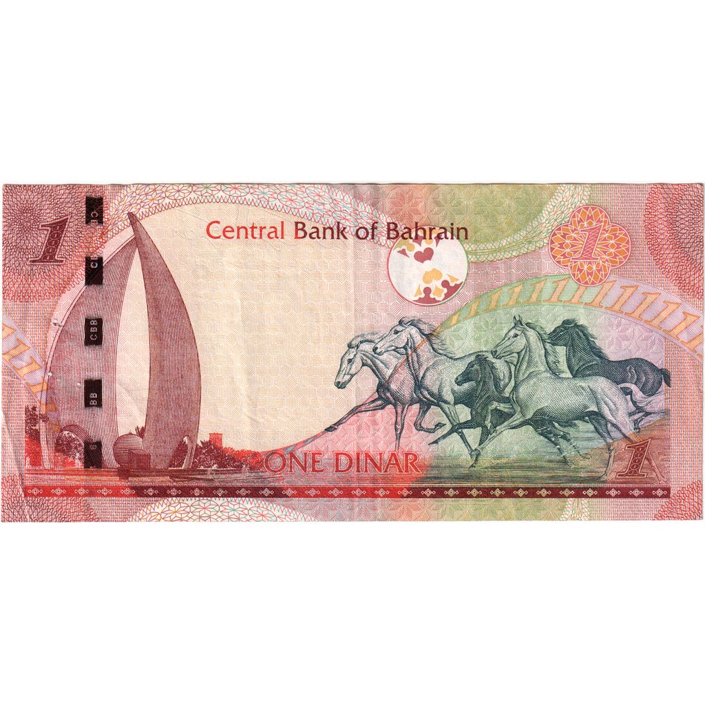 Bahrein, 1 Dinar, SUP