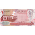 Bahrain, 1 Dinar, UNZ-