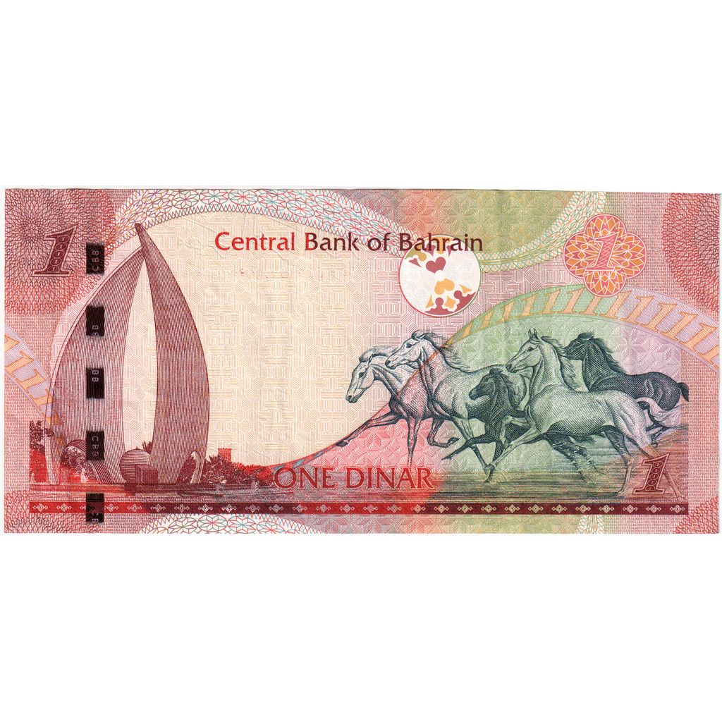 Bahrain, 1 Dinar, UNZ-