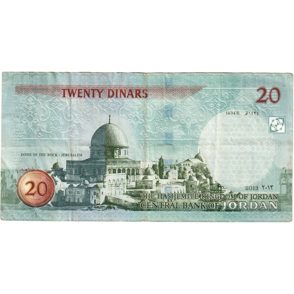 Giordania, 20 Dinars, BB