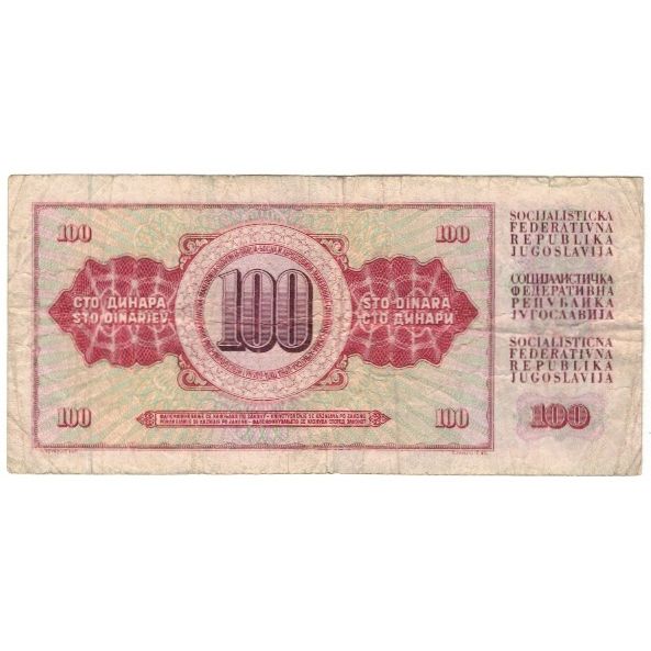 Banknote, Yugoslavia, 100 Dinara, 1986, 1986-05-16, KM:90b, VF(20-25)
