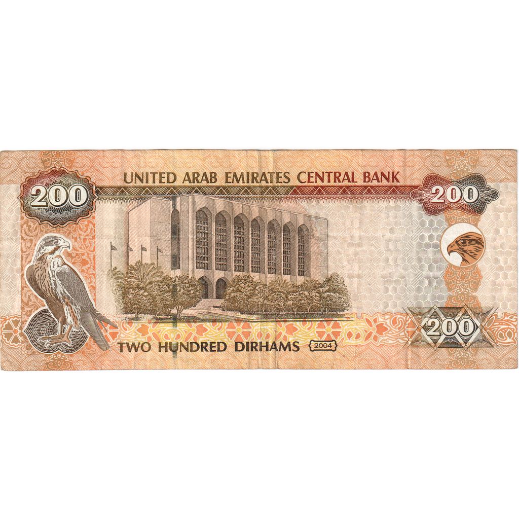 United Arab Emirates, 200 Dirhams, VF(30-35)