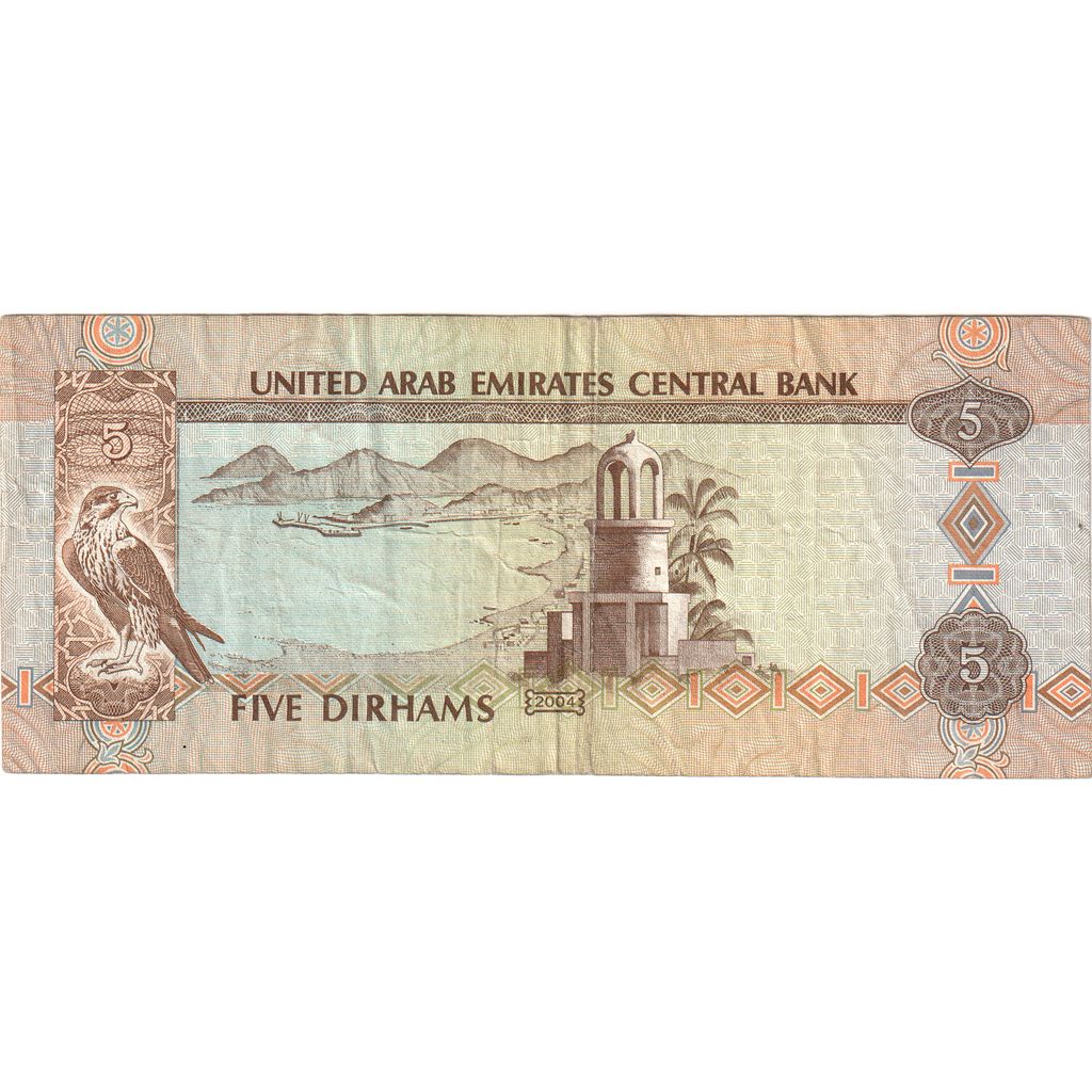 United Arab Emirates, 5 Dirhams, EF(40-45)