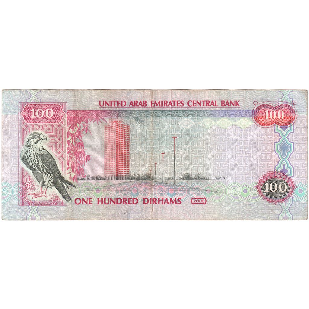 Verenigde Arabische Emiraten, 100 Dirhams, TTB