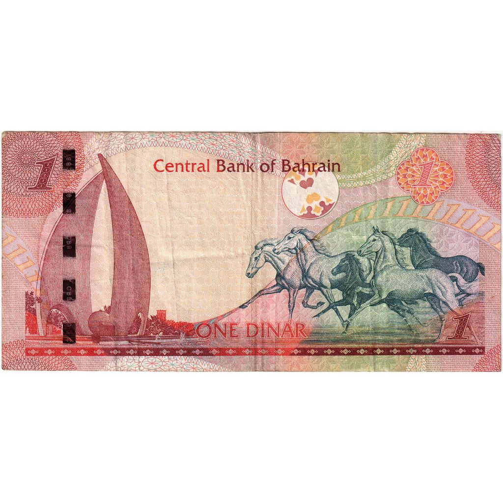 Bahrein, 1 Dinar, BB