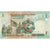 Giordania, 1 Dinar, BB