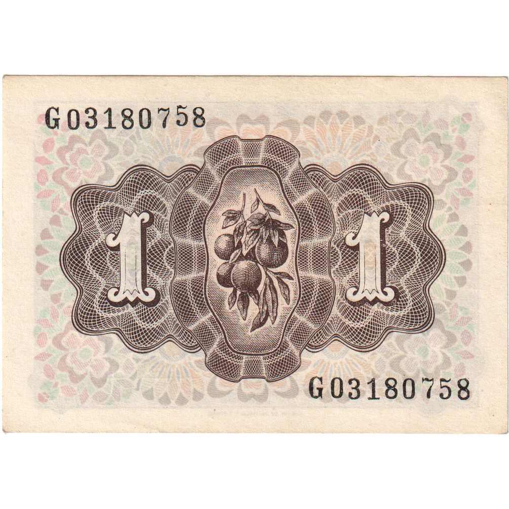 Banknote, Spain, 1 Peseta, 1948-06-19, KM:135a, UNC(65-70)