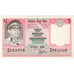 Népal, 5 Rupees, SUP
