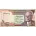 Tunisia, 1/2 Dinar, 1972-08-03, UNC(65-70)