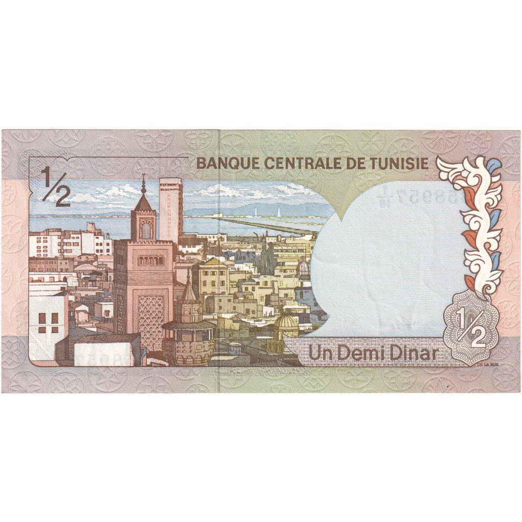 Tunisia, 1/2 Dinar, 1972-08-03, UNC(65-70)