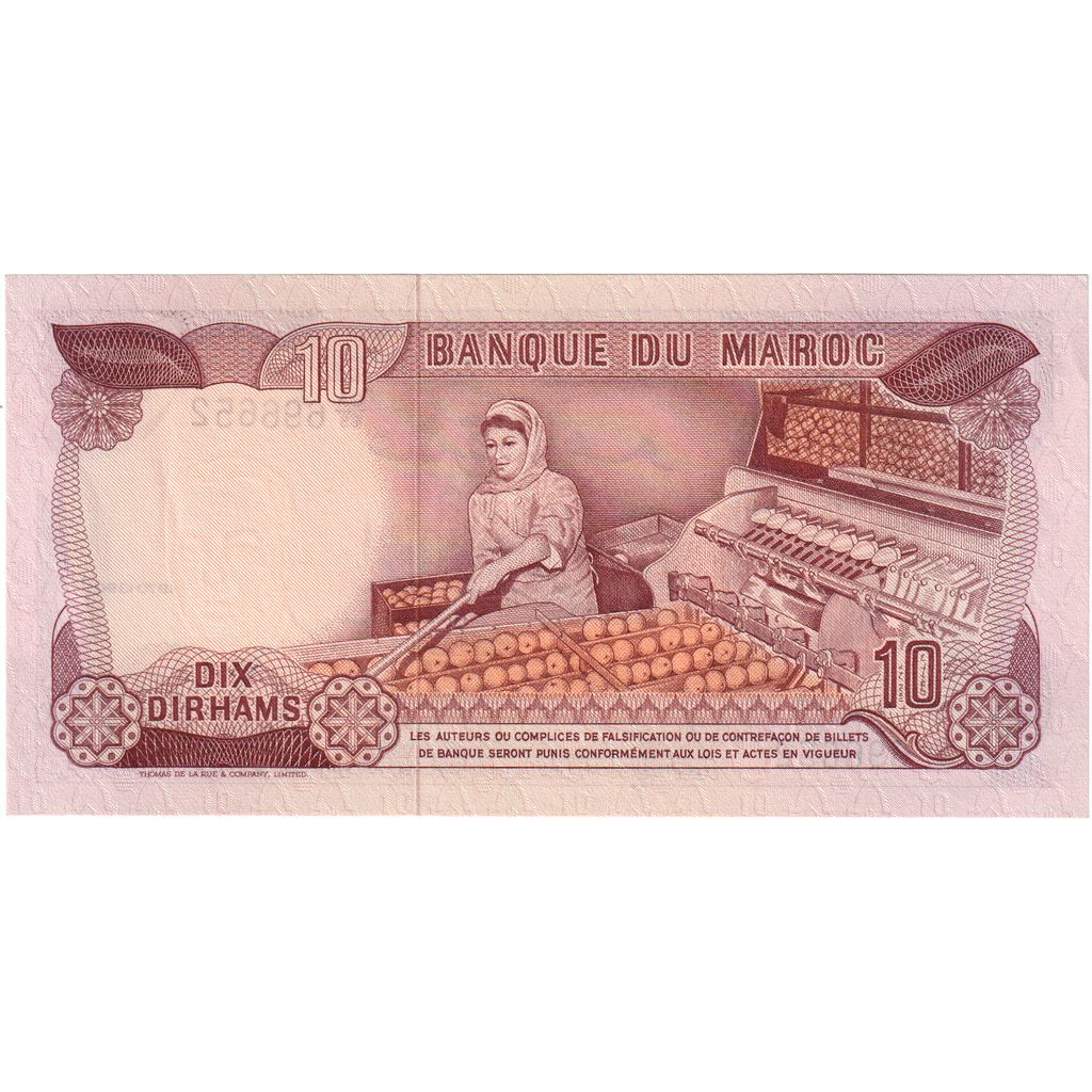 Marocco, 10 Dirhams, FDS