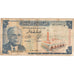 Tunisia, 1/2 Dinar, 1965-06-01, VF(20-25)