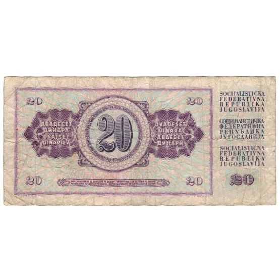 Banknote, Yugoslavia, 20 Dinara, 1978, 1978-08-12, KM:85, VG(8-10)