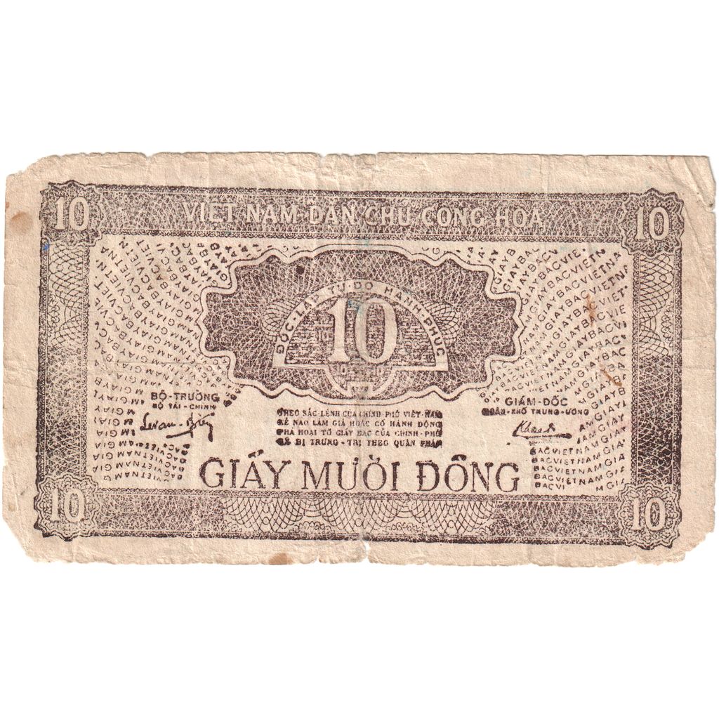 Vietnam, 10 D<ox>ng, BC