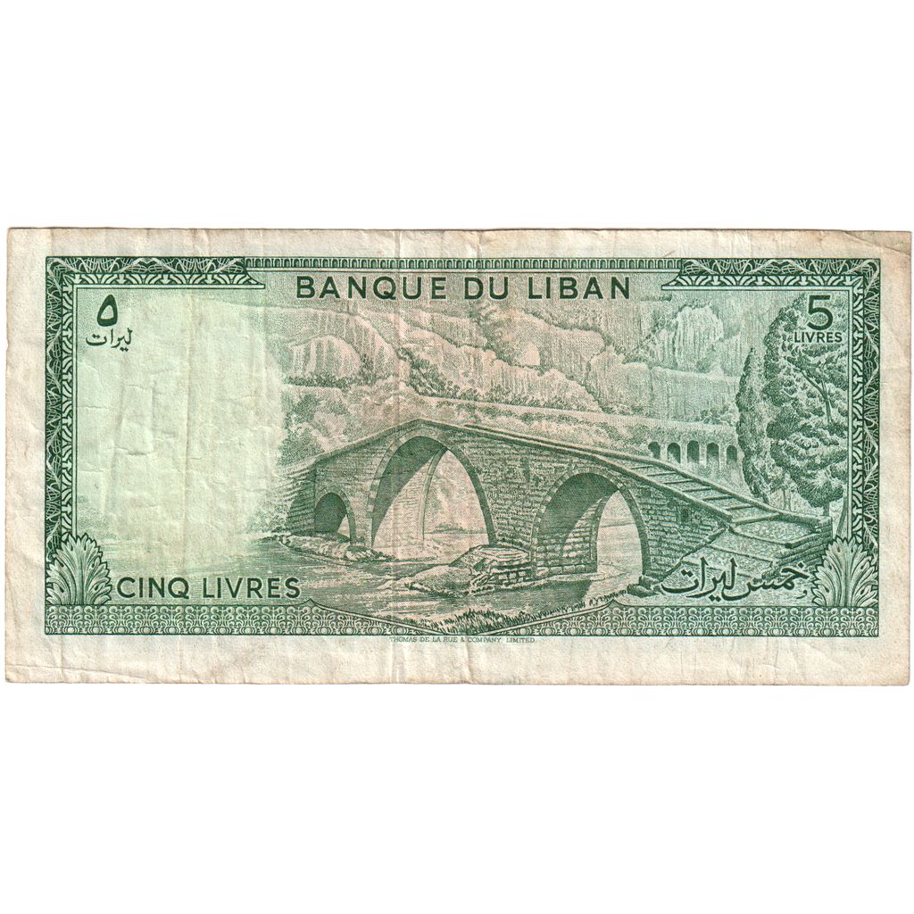 Líbano, 5 Livres, BC+