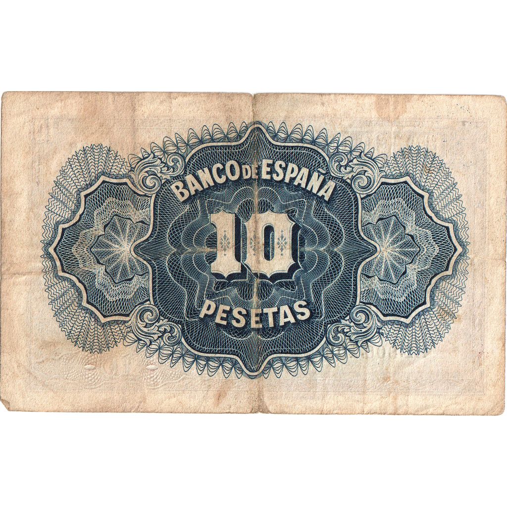 Banknote, Spain, 10 Pesetas, 1935, VF(20-25)