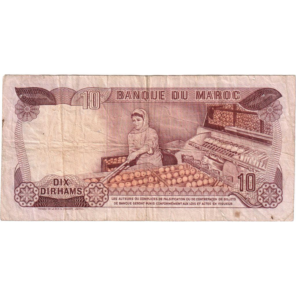 Morocco, 10 Dirhams, VF(20-25)