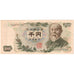 Japon, 1000 Yen, SUP