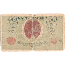Ukraine, 50 Karbovantsiv, VF(20-25)