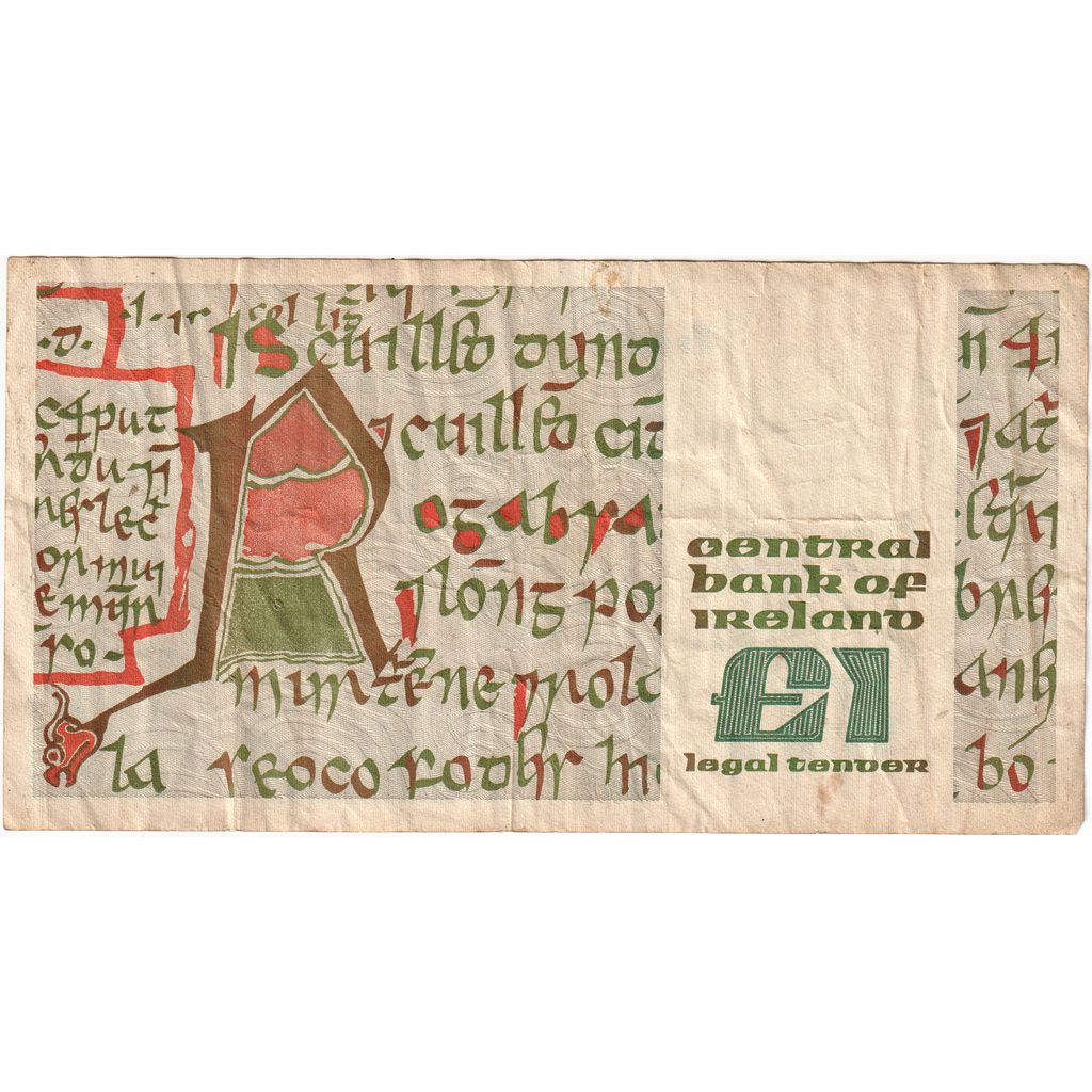 Irlanda - Repubblica, 1 Pound, 1980-09-15, MB+