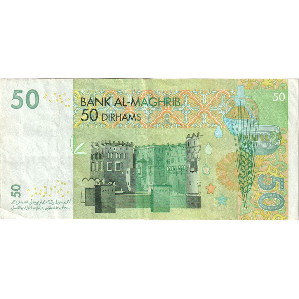 Marocco, 50 Dirhams, BB