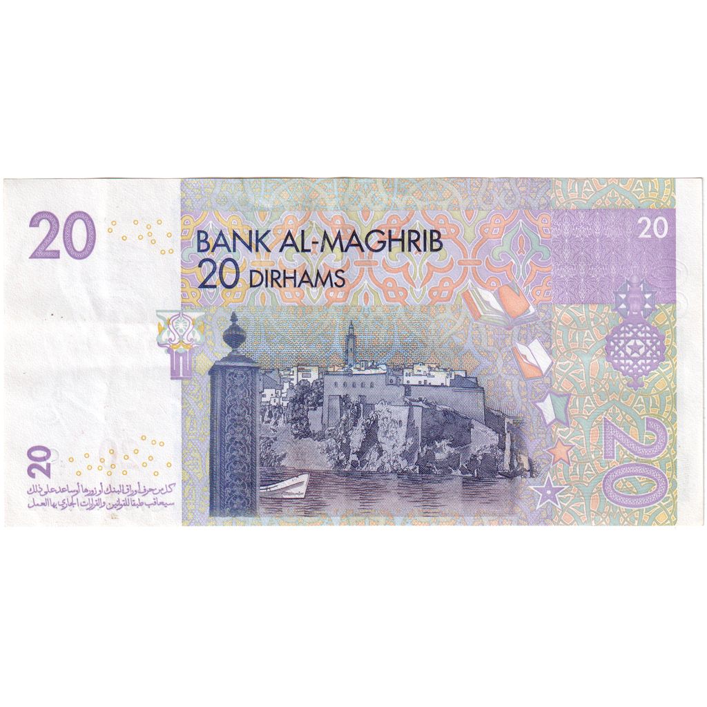 Morocco, 20 Dirhams, UNC(65-70)