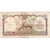 Nepal, 10 Rupees, VF(20-25)
