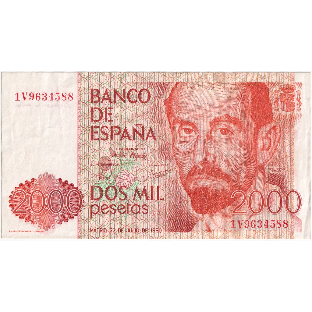 Espagne, 2000 Pesetas, 1980-07-22, TTB