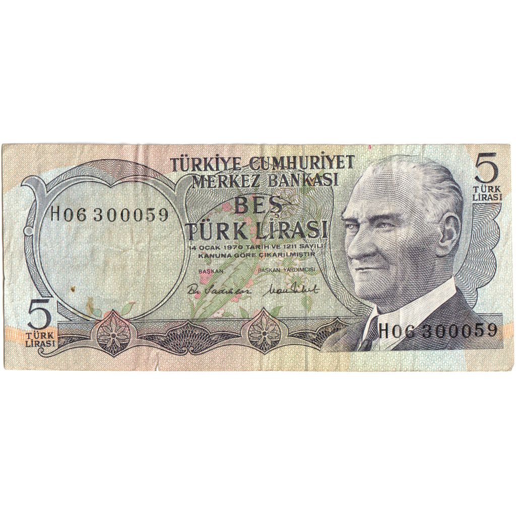 Turkey, 5 Lira, 1968-01-08, VF(20-25)