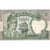 Nepal, 2 Rupees, EF(40-45)